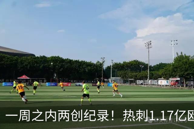 一周之内两创纪录！热刺1.17亿欧元买意大利国脚，德泽尔比太疯狂